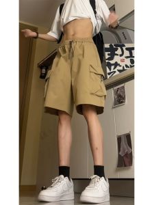 Quần Short Nam Mùa Hè Thường Ngày Nhanh Khô Nhanh Màu Kaki Năm Điểm Quần Dài Ngoài Trời Chống Thấm Nước Quần Dài