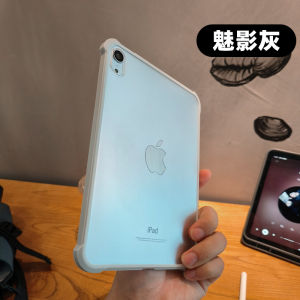 Mist-Proof Slim Protective Case for New 2025 Apple iPadair7 Pro11 Tablet Shell 11th Gen 10.2 Inch Mini7 Clear Air5/4 Anti-Bend Full Cover