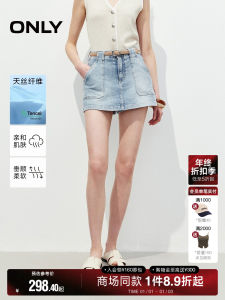 High Waist Denim Shorts Womens Casual Style Patchwork Pockets Slimming A-Line Skirt Jeans Cotton Blend Comfortable Fit
