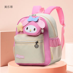 Kindergarten Cute Cartoon Kids Schoolbag Primary School Student Girl Babys Backpack Boy Lightweight Research Backpack