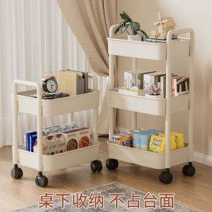 Multi-Layer Mobile Storage Rack Baby Snacks Bathroom Bedroom Kitchen Living Room Floor Standing Organizer Utility Shelf