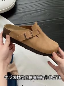 [READY STOCK🇲🇾] Womens B Boston Round Toe Genuine Leather Slip-On Buckle Slide Slipper Sandal | Kasut Selipar Perempuan