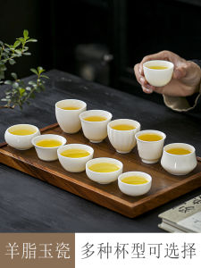 Simplified White Porcelain Tea Cup Lambskin Jade Single Office Living Room Home Use Tea Brewing Set Main Personal Tasting Cup