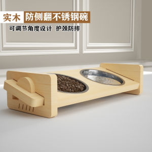Stainless Steel Wooden Cat Bowl Anti-Fall Water Drinking Bowl Integrated Design Pet Feeder for Cats And Dogs