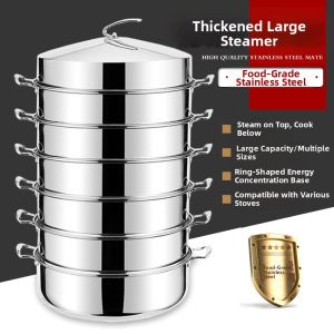 MFM | Multipurpose Elevated Stainless Steel Steamer