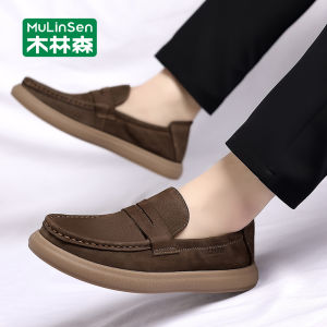 Mulinsen | Dép Lười Đế Mềm Nam