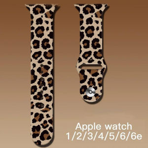 Silicone Leopard Printed Strap: The Perfect Adjustable Apple Watch Band