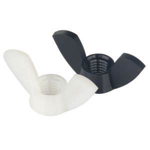 Yi Se Dian Zi | Butterfly Shaped Plastic Nut