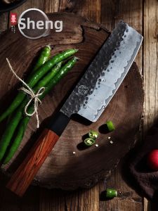 MITSUMOTOSAKARI | Lightweight Sharp Japanese Kitchen Knife