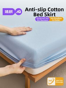 JoynCleon | Cotton Pre-washed Washable All-season Bed Skirt