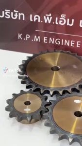 เฟืองโซ่ เบอร์ 50*11-15TB แบบมีดุม1ข้าง( TYPE B ) เหล็กเกรด S45C ชุบแข็งปลายฟัน