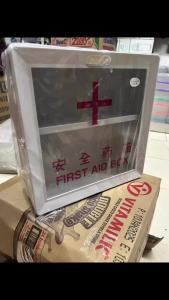 FIRST AID KIT MEDICINE STORAGE BOX