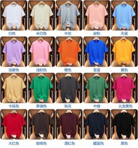 Pure Cotton White Tie-Dye Half Sleeve T-Shirt for Children Short Sleeve round Neck Uniform Class Uniform for Boys And Girls