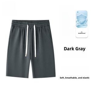 Miiow | Cat Man Ice Silk Modal Cotton Mens Shorts Loose Fit Breathable Sporty Casual Mid Waist Polyester Cotton Modal Elastic Fiber