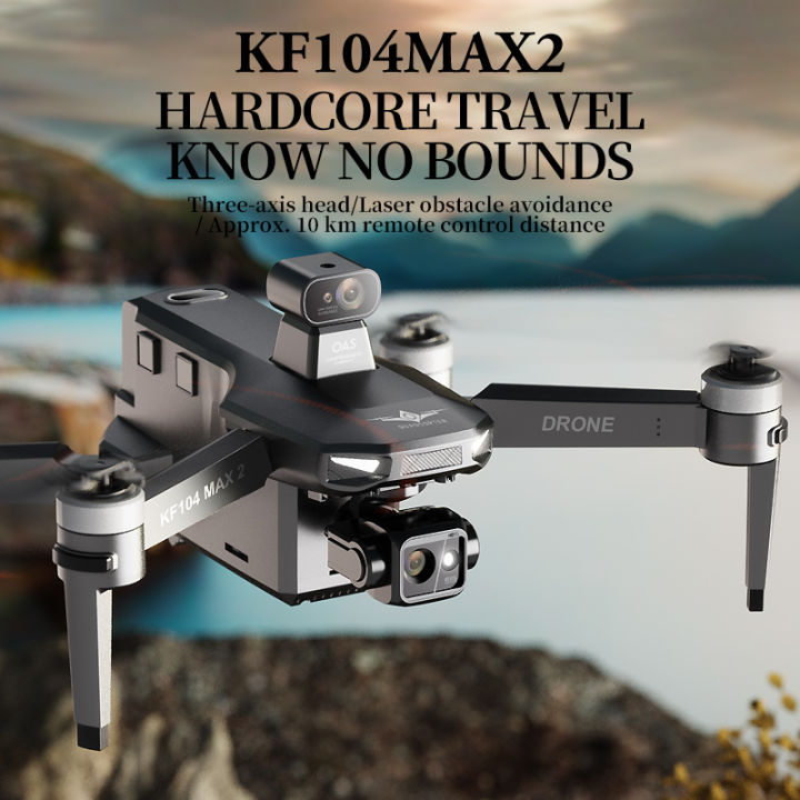ST[Available Original][Fast delivery]KF104 Max-2 GPS Drones 4k