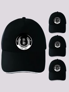 หมวกเบสบอลทรงปากเป็ด หมวกกันแดด หมวกกันฝน ฤดูร้อน 2023 หมวกทรงกลม ใบพู่กันลม สำหรับผู้ชายและผู้หญิง