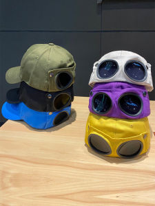 Baby Boys Baseball Cap Childrens Sunglasses Protecting Wide-brim Hat Spring Autumn Purple Color Cotton Casual Style Hat