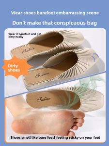 MONLEYTA | Disposable Breathable Womens Shoe Inserts Anti Slip Single Shoes Light Footwear Summer No Socks Required Sweat Absorbing
