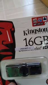 G8 เสียงเพลงสปา ชุดที่ 4 ผ่อนคลาย ธรรมชาติบำบัด จิตใจผ่อนคลาย เสียงเพลงคลายเครียด