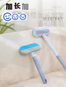 Window Screen Cleaning Brush Multi-functional Screen Cleaner With Handle Household Window Mesh Cleaning