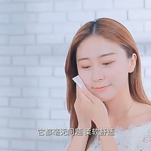 Pearl Thick Facial Face Cotton Tissues Towel | Two Sided | Makeup Remover | Dry and Wet use | Durable 50/100pcs