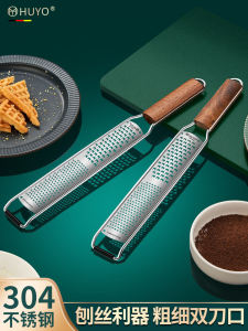 Khắc Sợi Phô Mai Bằng Thép Không Gỉ 304 Khắc Sợi Chocolate Khắc Sợi Nước Ép Chanh Khắc Sợi Dụng Cụ Nhà Bếp Đa Năng
