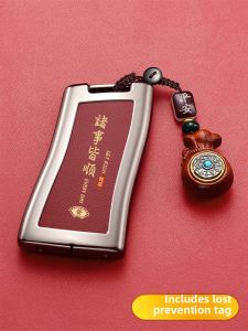 Carblun | Universal Car Key Case