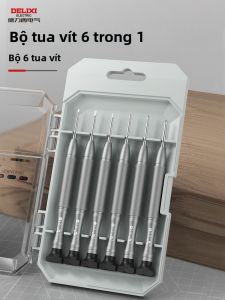DELIXI Electric | Bộ Đa Năng Vặn Ốc