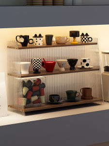 maitian | Cup Storage Organizer Rack