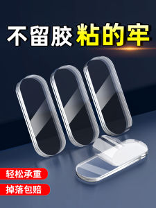 Super Strong Nano Double-Sided Tape High Adhesive Wall-Mounted Car Recorder Tile-Specific No Trace round Tape Indoor Use