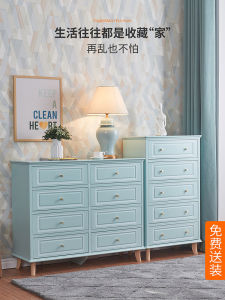 Chest of Drawers Accessible Luxury Bedroom Wall Storage Cabinet Locker American Chest of Drawers Ins Chest of Drawer Wooden Multifunctional