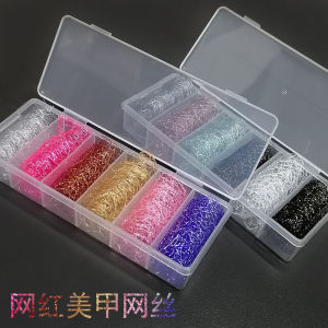 สไตล์ญี่ปุ่นตกแต่งเล็บ Hollow ลูกไม้ Gold และ Silver Thread สุทธิ < Ne2> สําหรับเครื่องมือแต่งหน้าความงามเล็บเครื่องมืออุปกรณ์เสริม