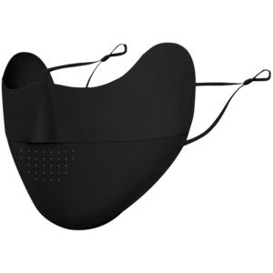 WANBAOLV | Sun Protection Face Mask For Women UV Blocking Breathable Ice Silk