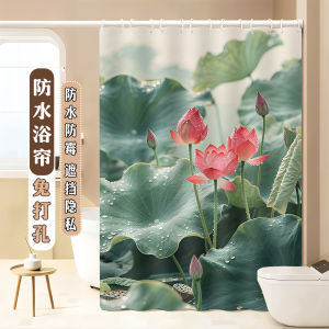 Curtain Phòng Tắm Chống Thấm Nước Chống Mốc Lót Vải Polyester Phong Cách Trung Hoa Hoa Sen Tách Biệt Khô Ướt Không Cần Đục Lỗ