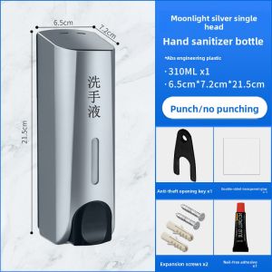 YALANDENG | Wall Mounted No Drill Press Soap Dispenser