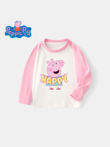 Peppa Pig | Cotton Fashion Long Sleeve T-Shirt for Girls
