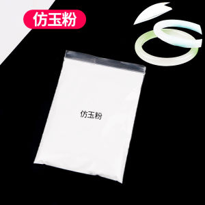 แฮนด์เมด DIY เจลหยดฟิลเลอร์ผงหลากสีสําหรับเครื่องประดับและงานฝีมือ เหมาะสําหรับอุปกรณ์ DIY และรายการแฟชั่น