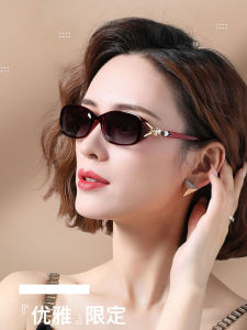 2025 New Polarized Ladies Sunglasses Fox Head Embedded Diamond Small Frame UV Protection Fashionable Elegant Sun Glasses