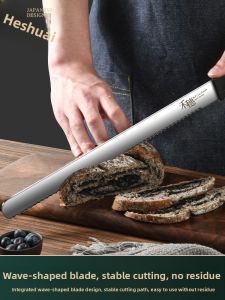 plys | Serrated Bread Knife for Toast Bagel French Bread Cake Roll No Crumbs