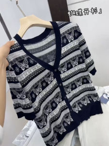 Áo Len Dệt Kim Cổ Chữ V Tay Ngắn Mùa Hè Mới Cho Nữ Phong Cách Pháp Cổ Điển Hoa Bướm Thời Trang Ngọt Ngào Dáng Rộng