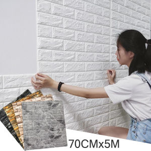 70CMx5M 3D Stereo Self Adhesive Wallpaper DIY Waterproof Background Decor Wall Stickers Home decoration for Living Room Bedroom