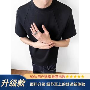 Cleanfit Mens Short Sleeve T-Shirt Summer Boxy Fit Space Cotton Air Layer Splice Breathable Lightweight Solid Color Tee