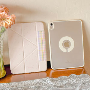 Zoyu | Magnetic Protective Case Shockproof Support for iPad