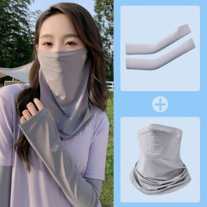 Miiow | Womens Summer Full Protection Ice Silk Sunscreen Mask Cat Person Cool Sensation Neck Protection UV Protection Cycling Face Mask