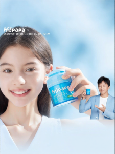 Hipapa | Moisturizing & Oily Skin Control Facial Cream for Teens