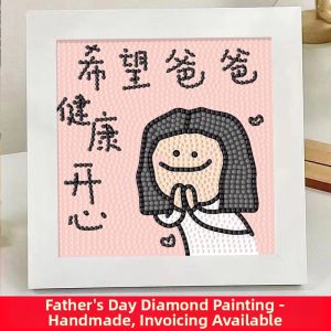 DIANDIANHUA | DIY Diamond Painting Kit