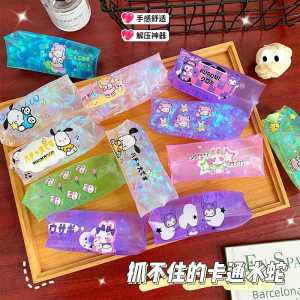 Mainan Jelly Licin Water Snake Jelli Monster Tidak Bisa Di Pegang