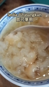 [HERBS] Cendawan Putih 本草黄金银耳 White Fungus ( 80g per bottle )