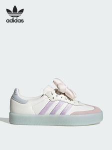 adidas | Giày Thể Thao Nữ Chất Lượng Cổ Điển