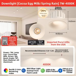 JINGYA | Creamy Style Anti-Glare Recessed Spotlights